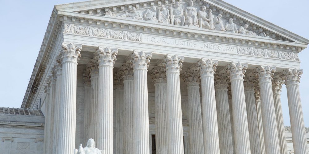 The front of the Supreme Court building