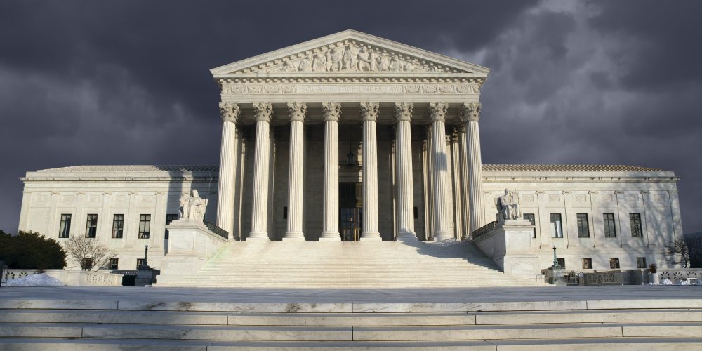 The Supreme Court building and steps