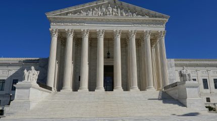 Front of the US Supreme Court building