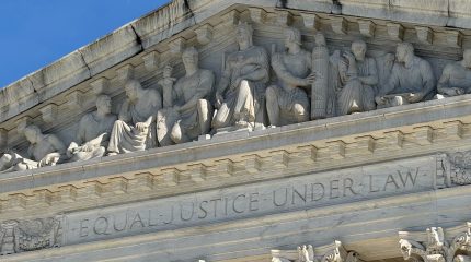 Carvings over the Supreme Court entrance