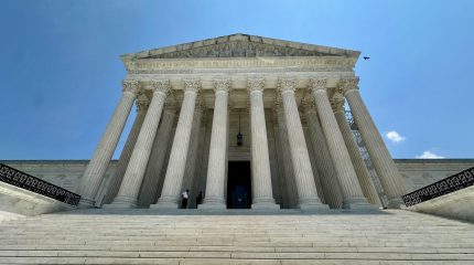 The Supreme Court building